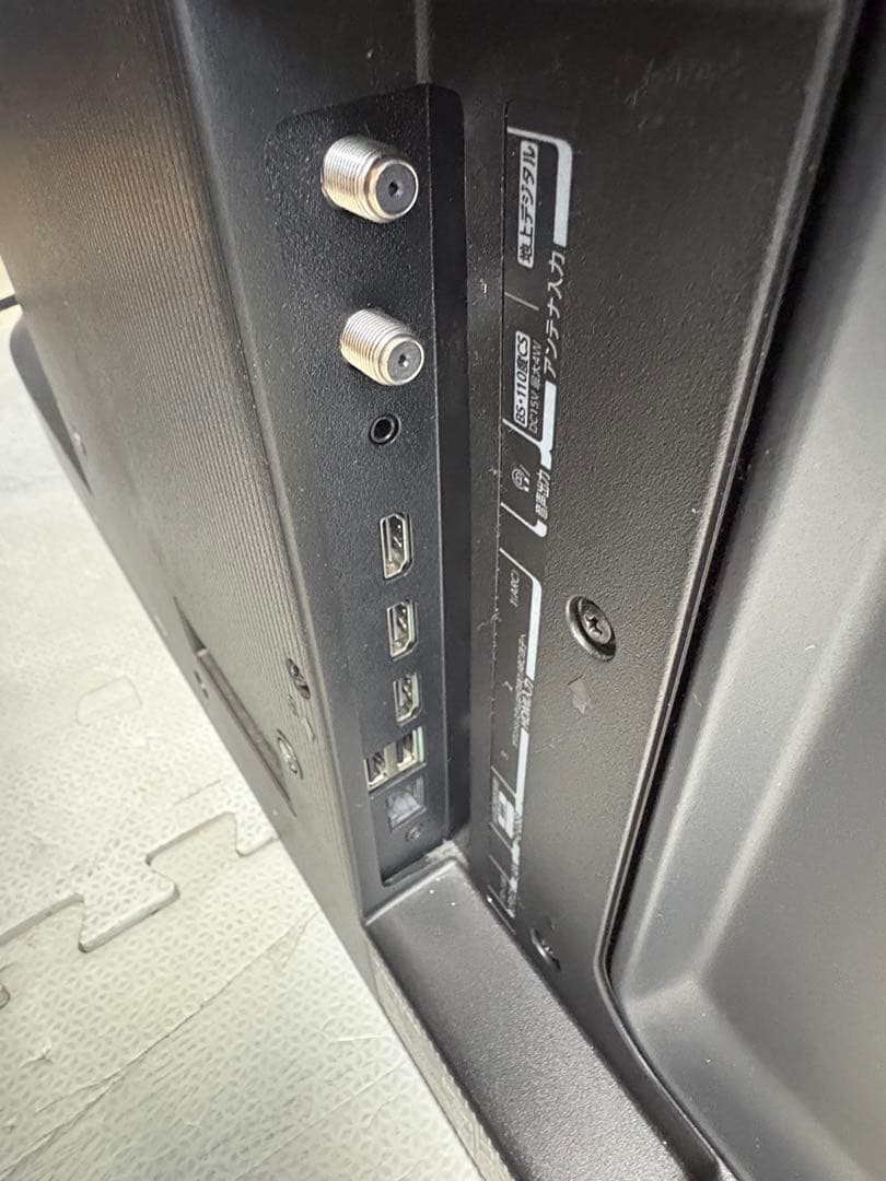 東芝 レグザ REGZA 43C350X 4K液晶テレビ 43型