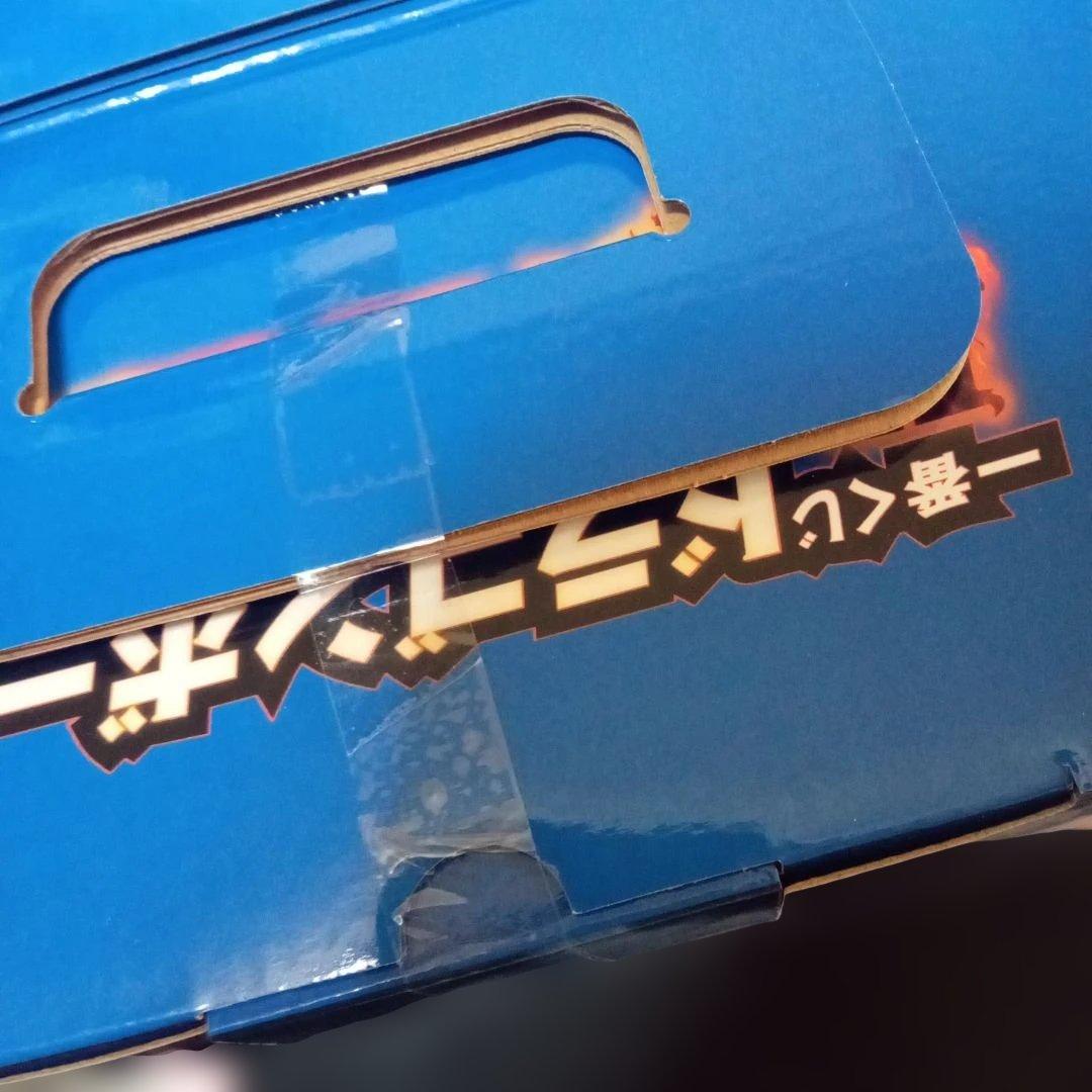 ドラゴンボール一番くじMASTERRISEラストワン賞魔人ブウ