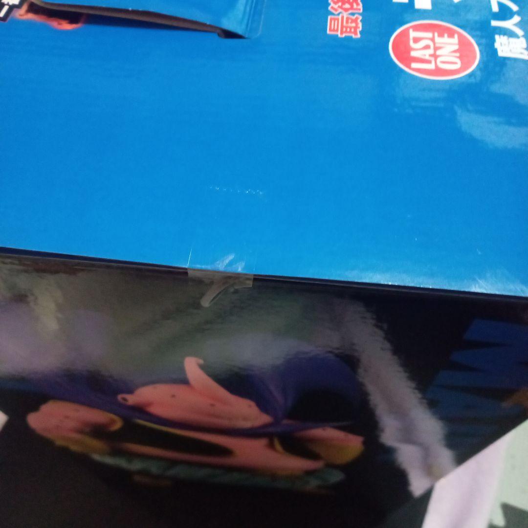 ドラゴンボール一番くじMASTERRISEラストワン賞魔人ブウ