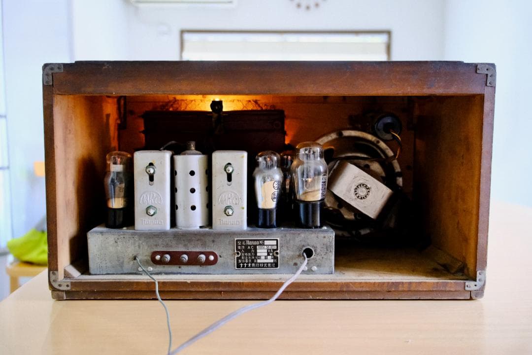 【動作良好】ナナオ無線 Nanao NS 昭和28年9月製造！