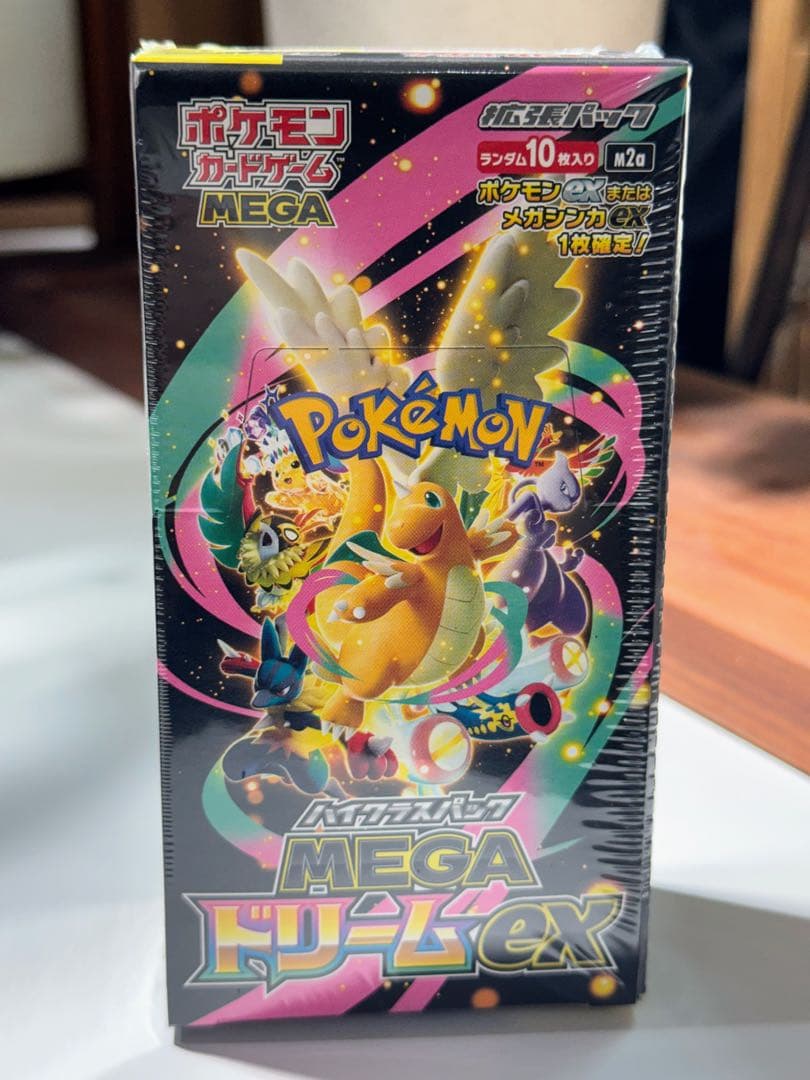【未開封box】ポケモンカードゲーム MEGA ドリームEX 10パック
