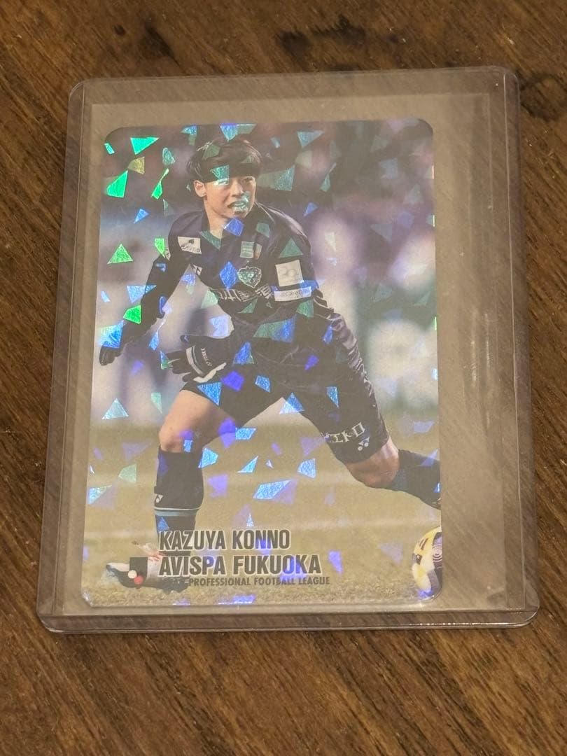 Jリーグチップス 復刻Jリーグカード アビスパ福岡 紺野和也 キラ