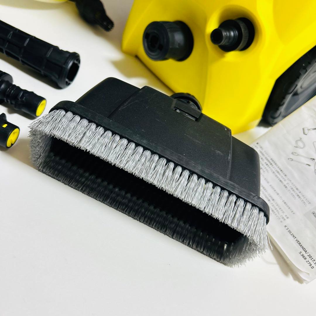 【ほぼ未使用】KARCHER 家庭用高圧洗浄機 K3サイレントベランダ