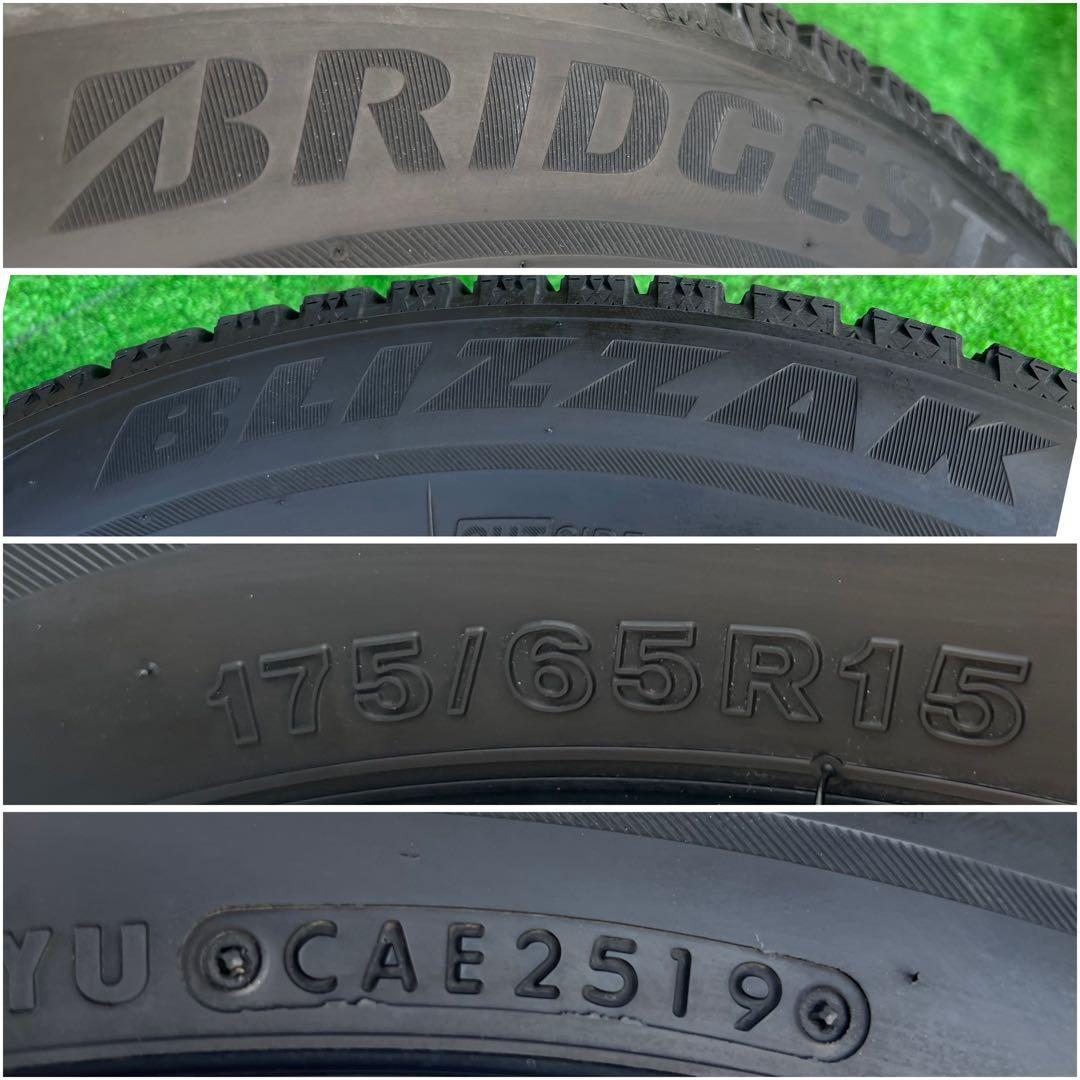 15インチホイールと175/65R15スタッドレスタイヤ