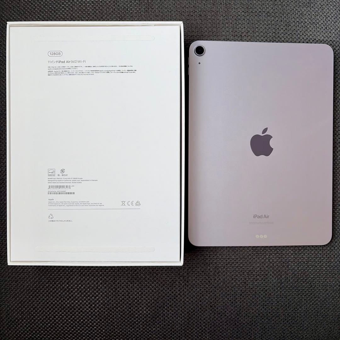 iPad Air 第6世代 11インチ 128GB Wi-Fiモデル M2