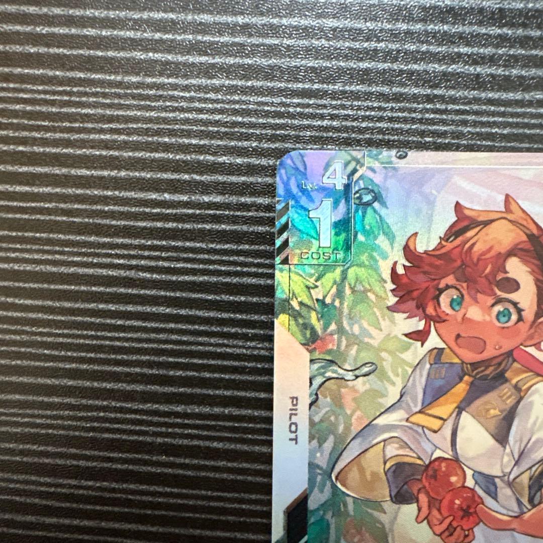 ガンダムカードゲーム スレッタ・マーキュリー パラレルカード (C+)