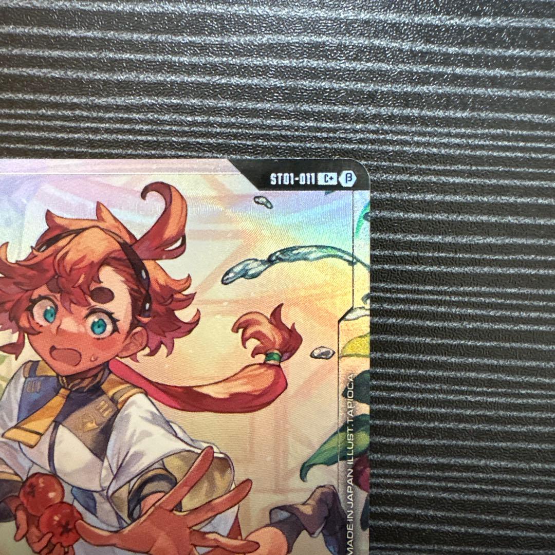 ガンダムカードゲーム スレッタ・マーキュリー パラレルカード (C+)