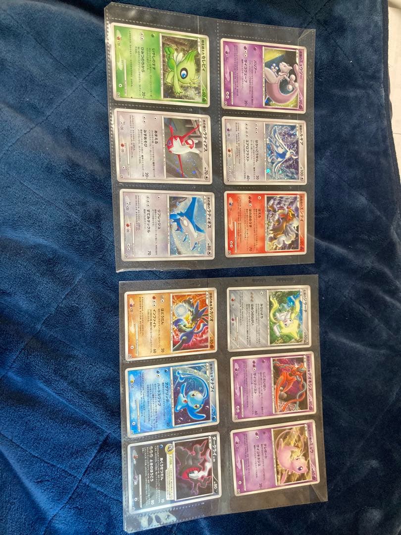 ポケモンカードゲームDP 映画10周年記念プレミアムコレクション　【即購入ok】