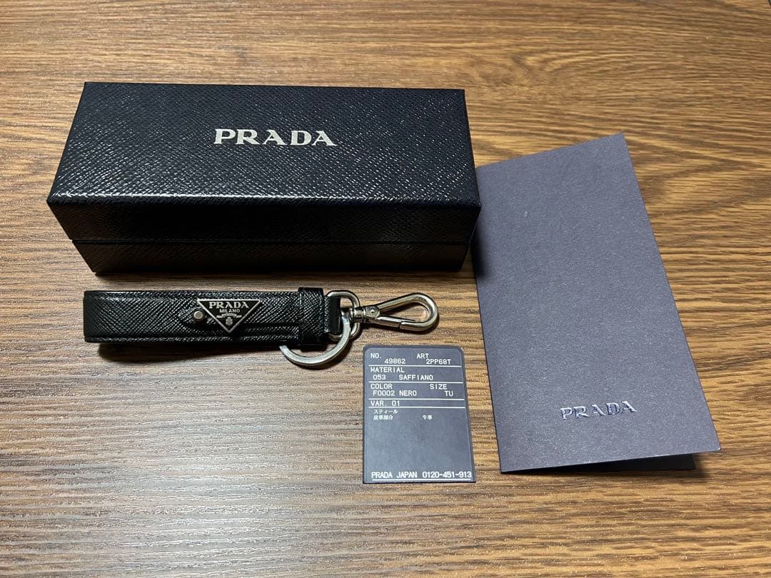 PRADA サフィアーノレザー キーチェーン