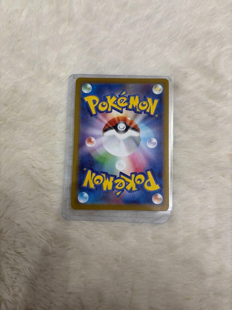 ポケモンカードゲーム　スタートデッキ100 ボスの指令　カラスバ　SR