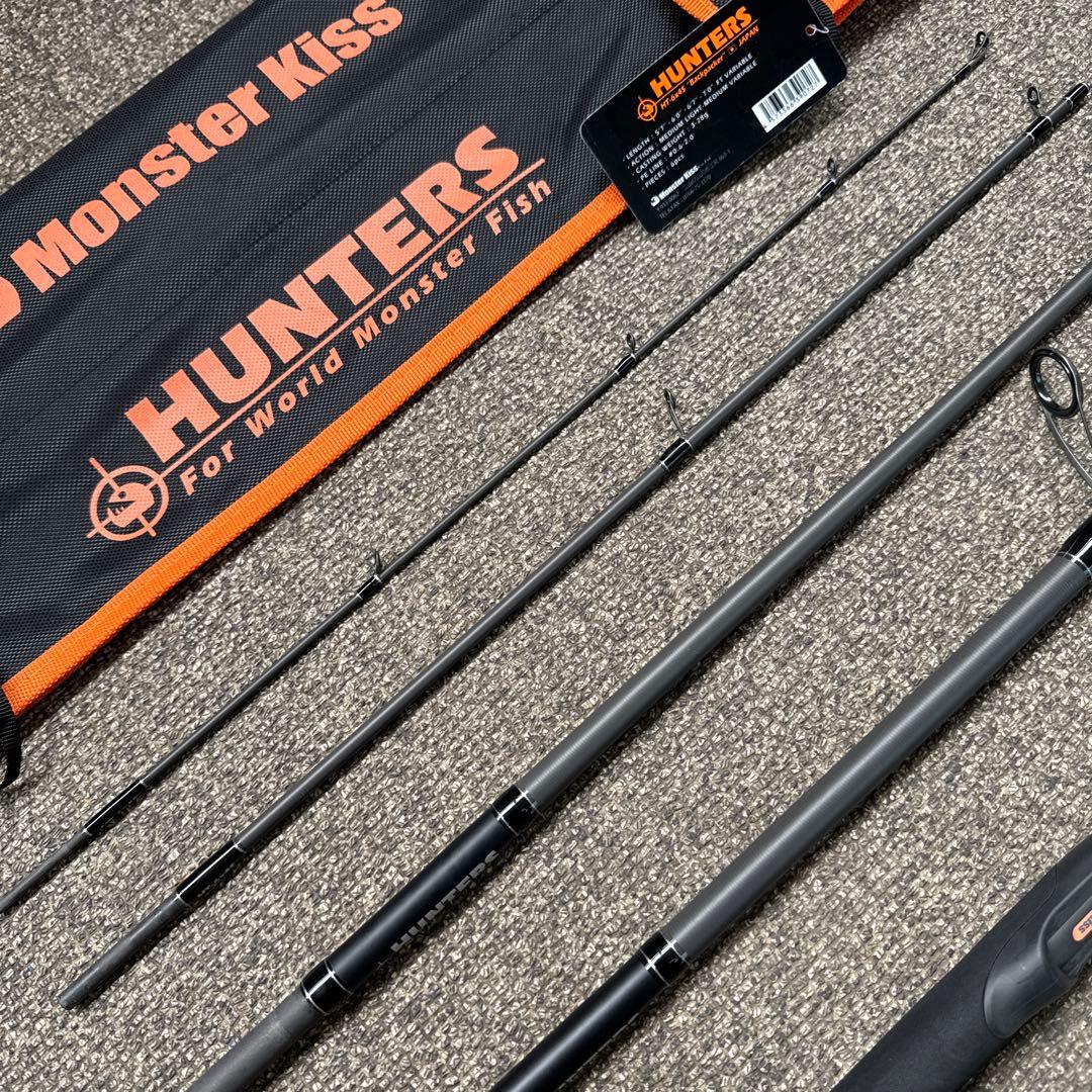 Monster Kiss モンスターキス HUNTERS HT-6×4S
