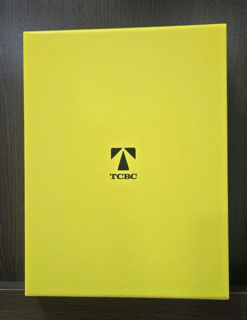 半沢直樹 ディレクターズカット版 7枚組DVD-BOX　【2013年版 第1期】