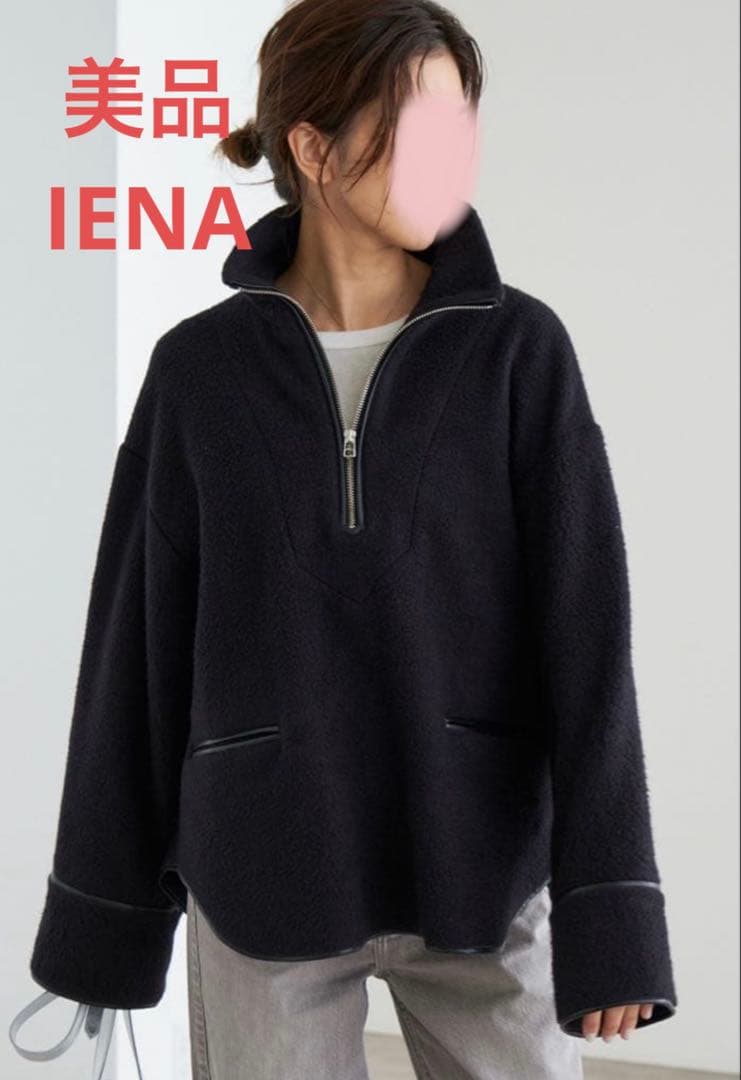 ほぼ新品　ヤクコフリース ハーフZIPフルオーバー ブラック M