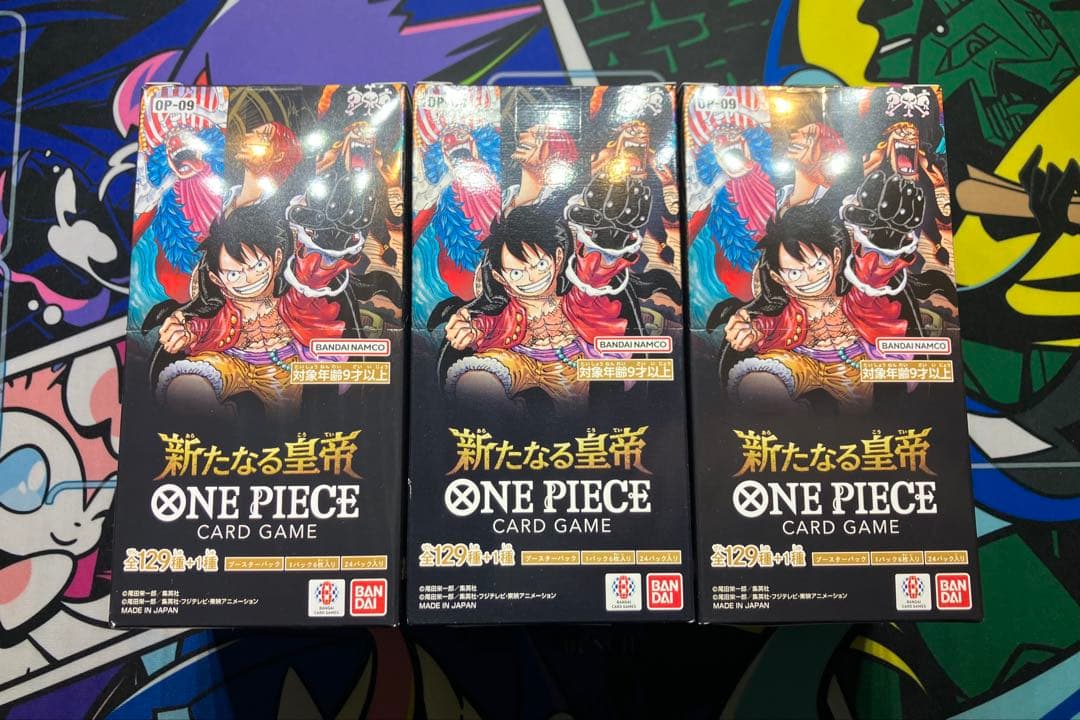 新たなる皇帝 テープ付き 新品未開封 3BOX ワンピースカード