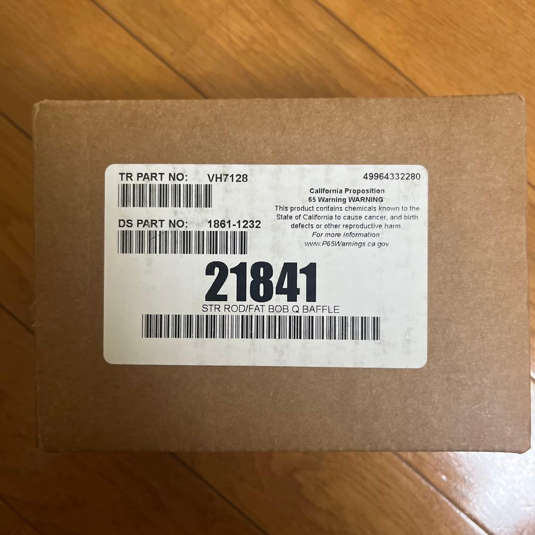 【八木】 vans and hinesクワイエットバッフル（21841）