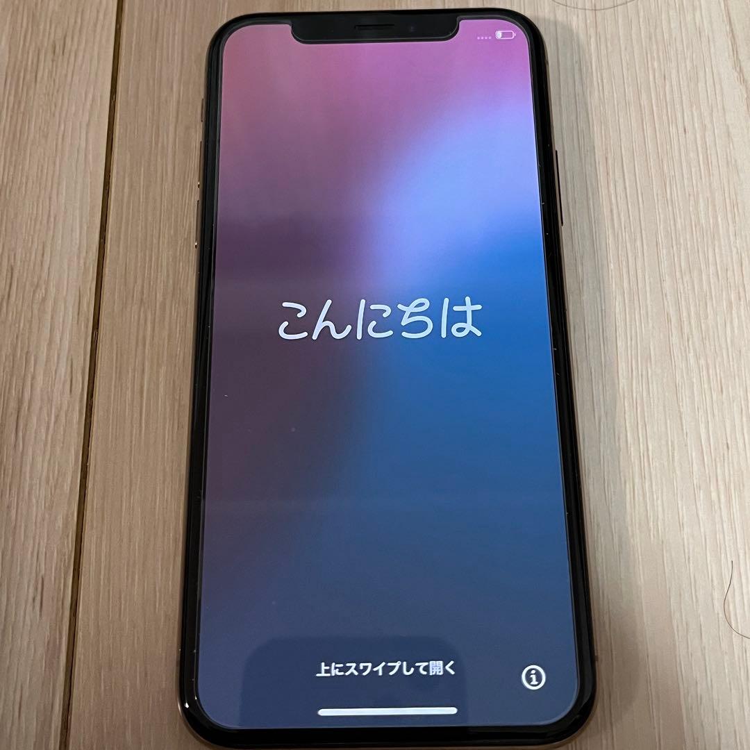 美品iPhoneXS 64GB GOLD ゴールドSIMフリーおまけ付き