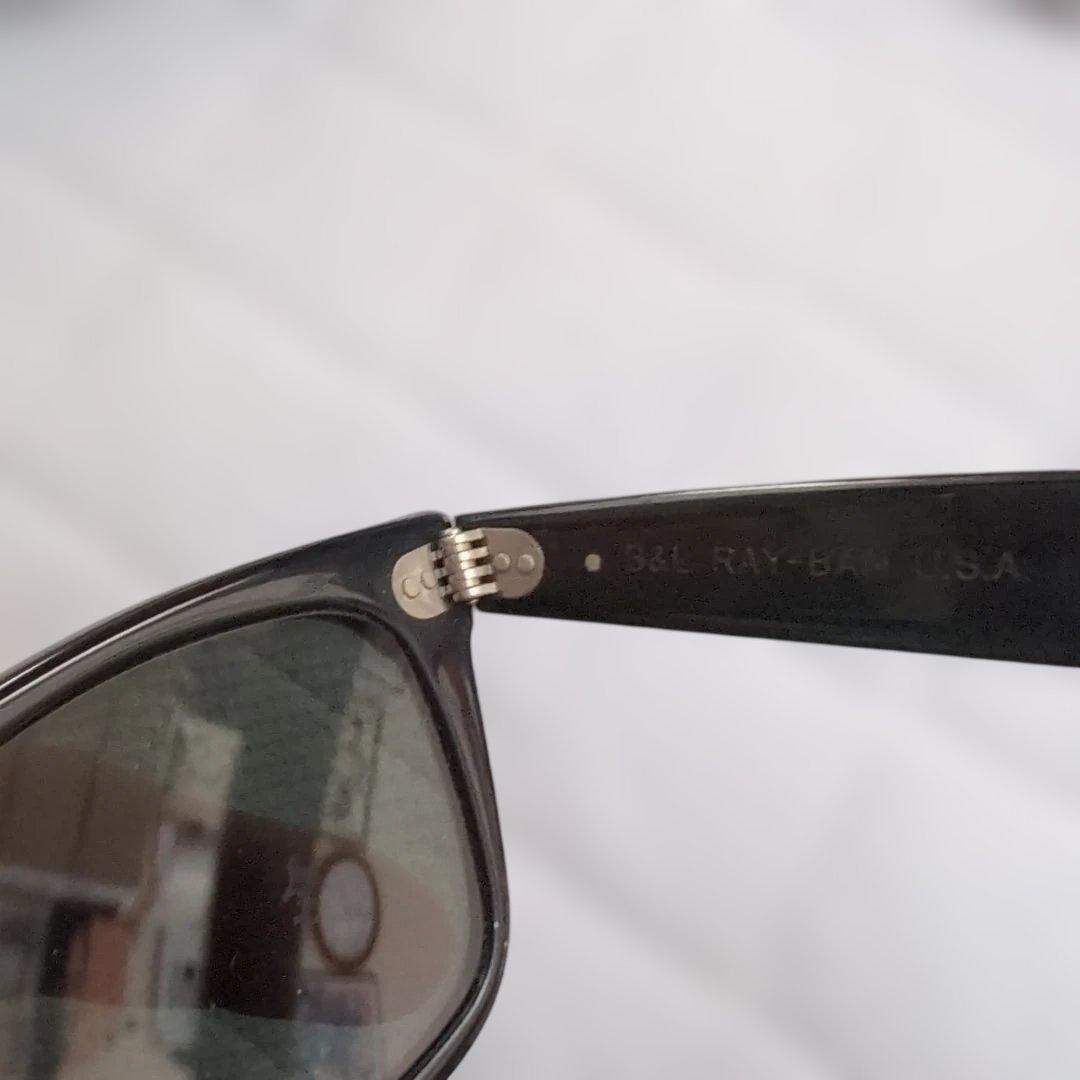 90's Ray-Ban ピンクと黒のキャットアイサングラス