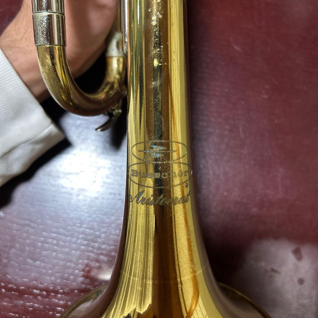 Buescher aristocrat トランペット