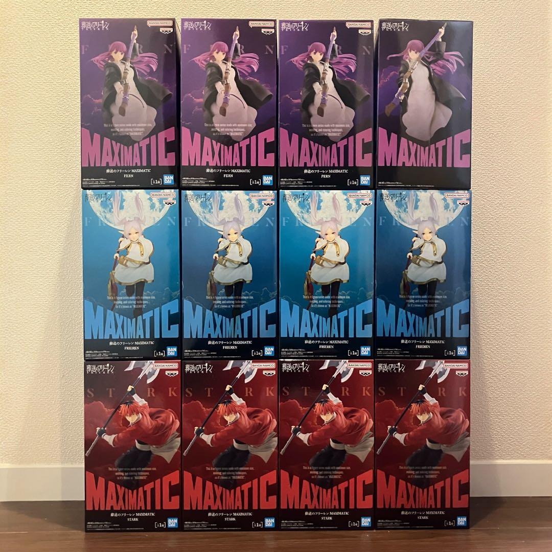 葬送のフリーレン MAXIMATIC フリーレン シュタルク フェルン 12個