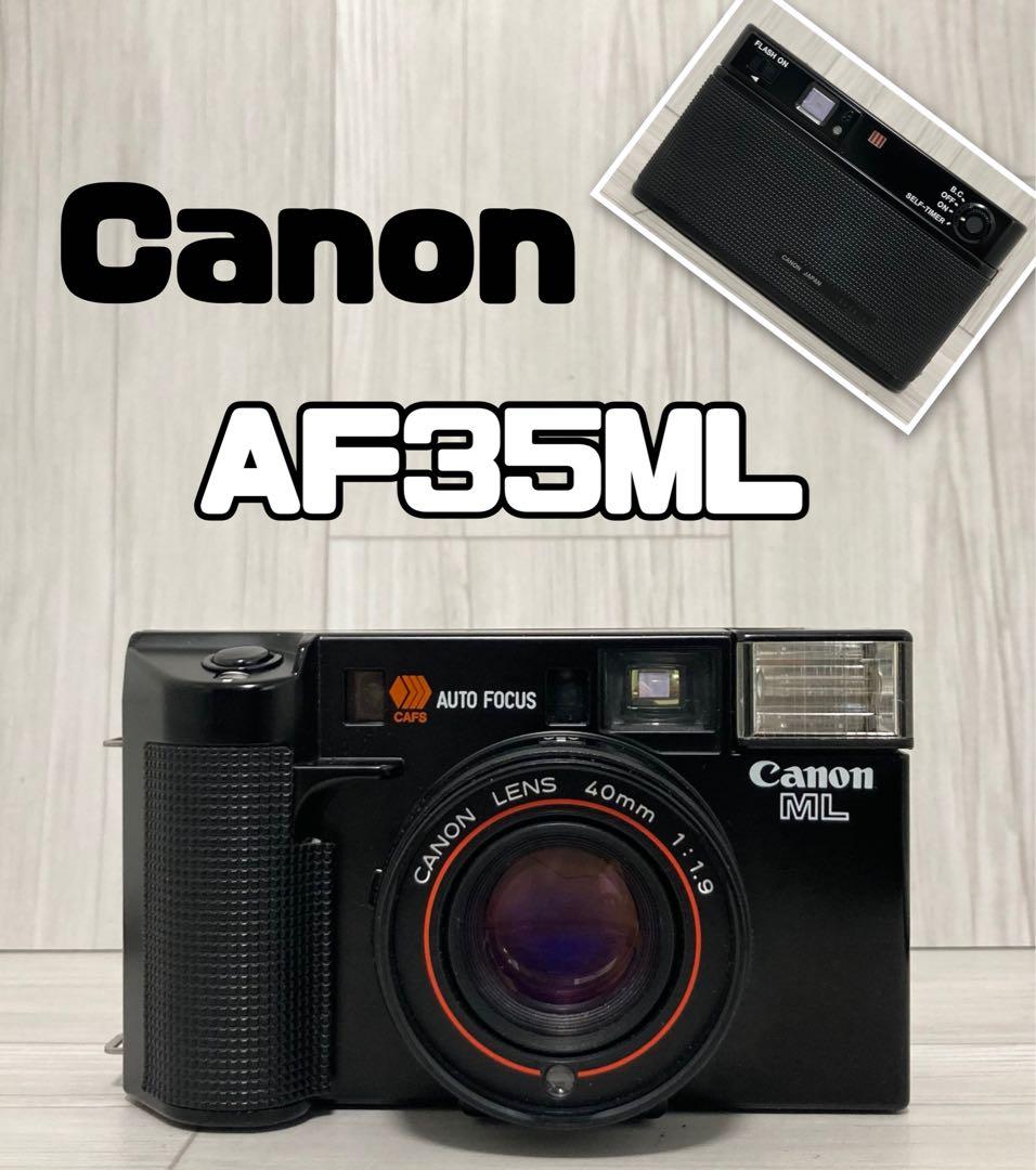 『動作確認済み』Canon Autoboy AF35ML フィルムカメラ