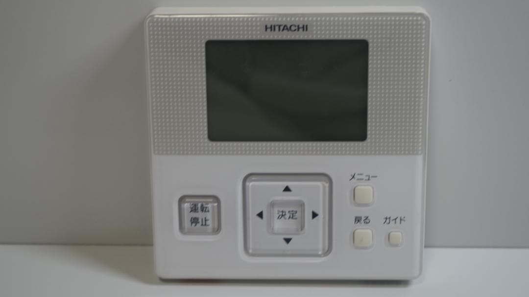 A3771 HITACHI★エアコンリモコン★ PC-ARF1