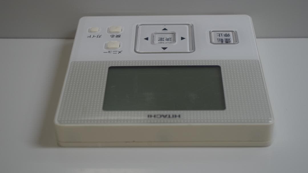 A3771 HITACHI★エアコンリモコン★ PC-ARF1