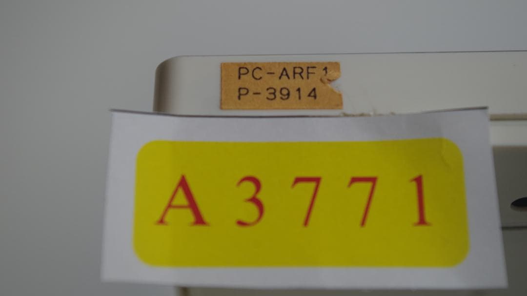 A3771 HITACHI★エアコンリモコン★ PC-ARF1