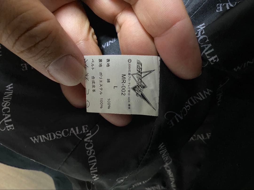 【sim.k様】WINDSCALE ベスト　2018年モデル