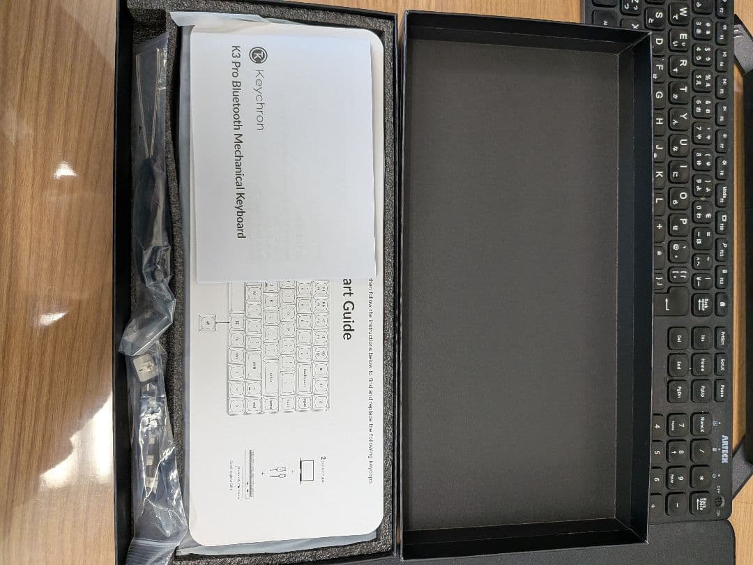 Keychron K3 Pro QMK/VIA US配列 白LED 茶軸