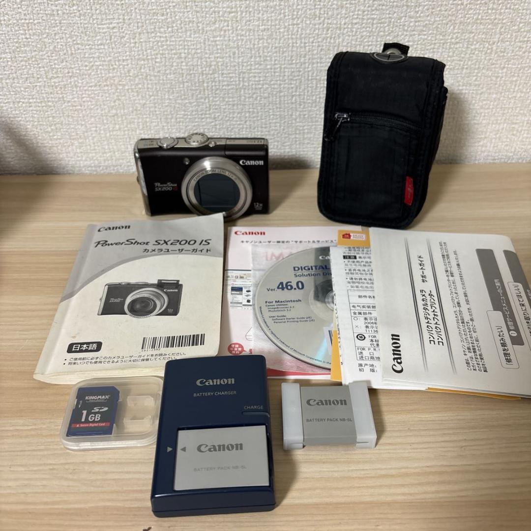 Canon デジタルカメラ PowerShot SX200 IS ブラック