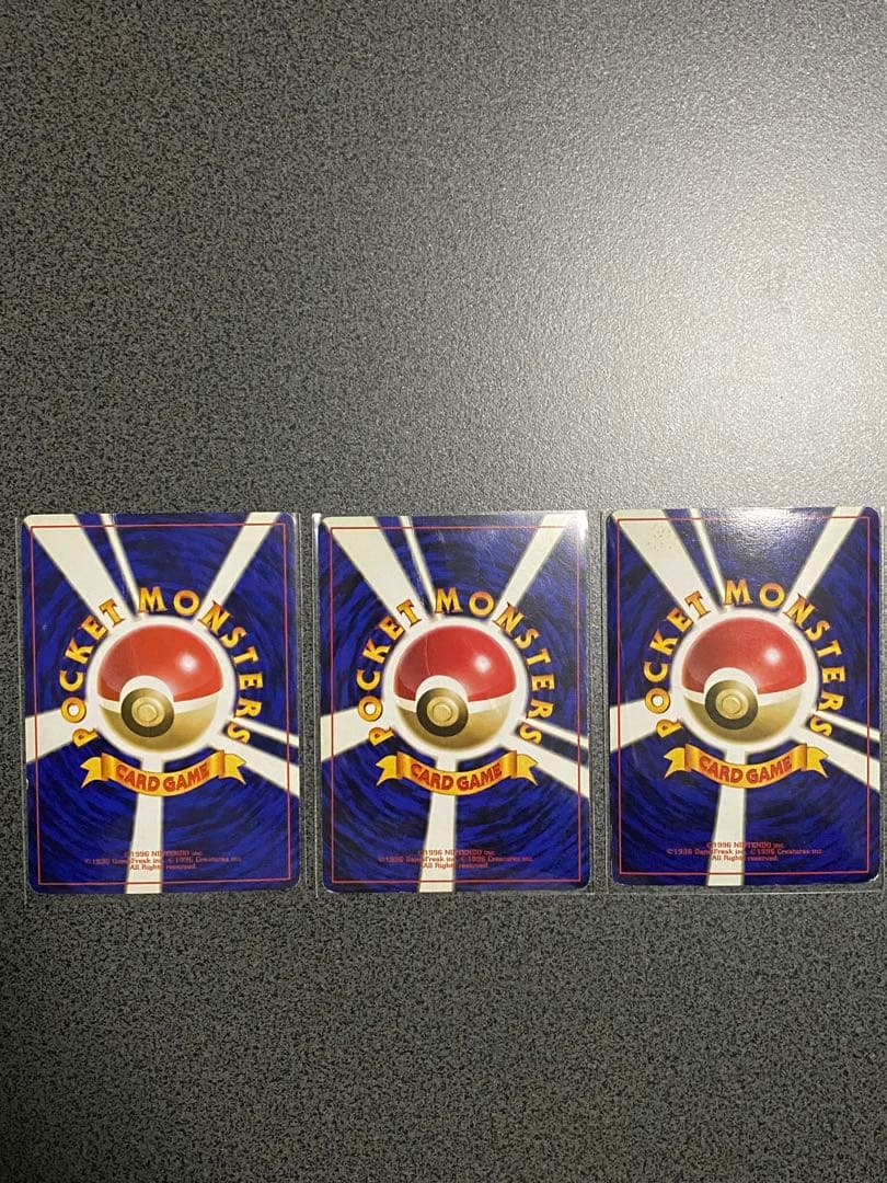 ポケモンカード　旧裏　伝説ポケモン　ファイヤー・サンダー・フリーザー