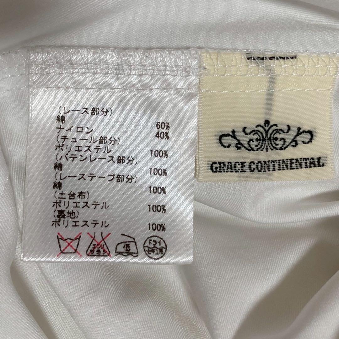 GRACE CONTINENTAL チュールレースワンピース ホワイト F 清楚