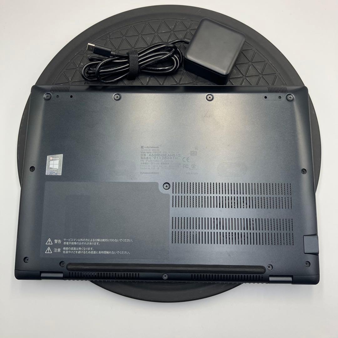 Windowsノート本体 dynabook G83/HS i7-1165G7 Office win11