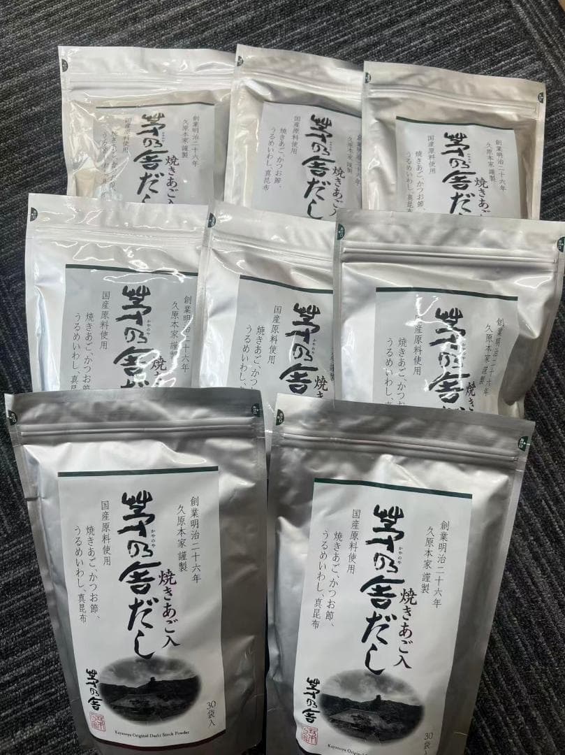 久原本家 茅乃舎だし 8g×30袋入 8袋