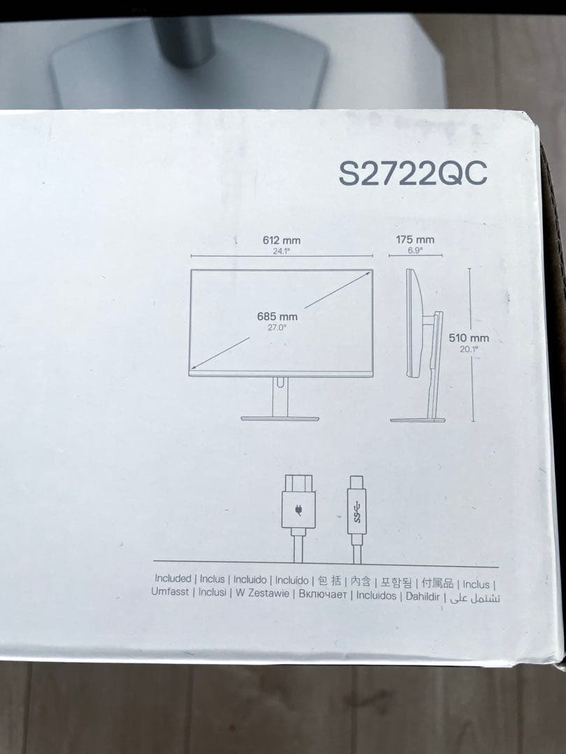 【美品】Dell S2722QC 27インチ4KモニターUSB Type-C