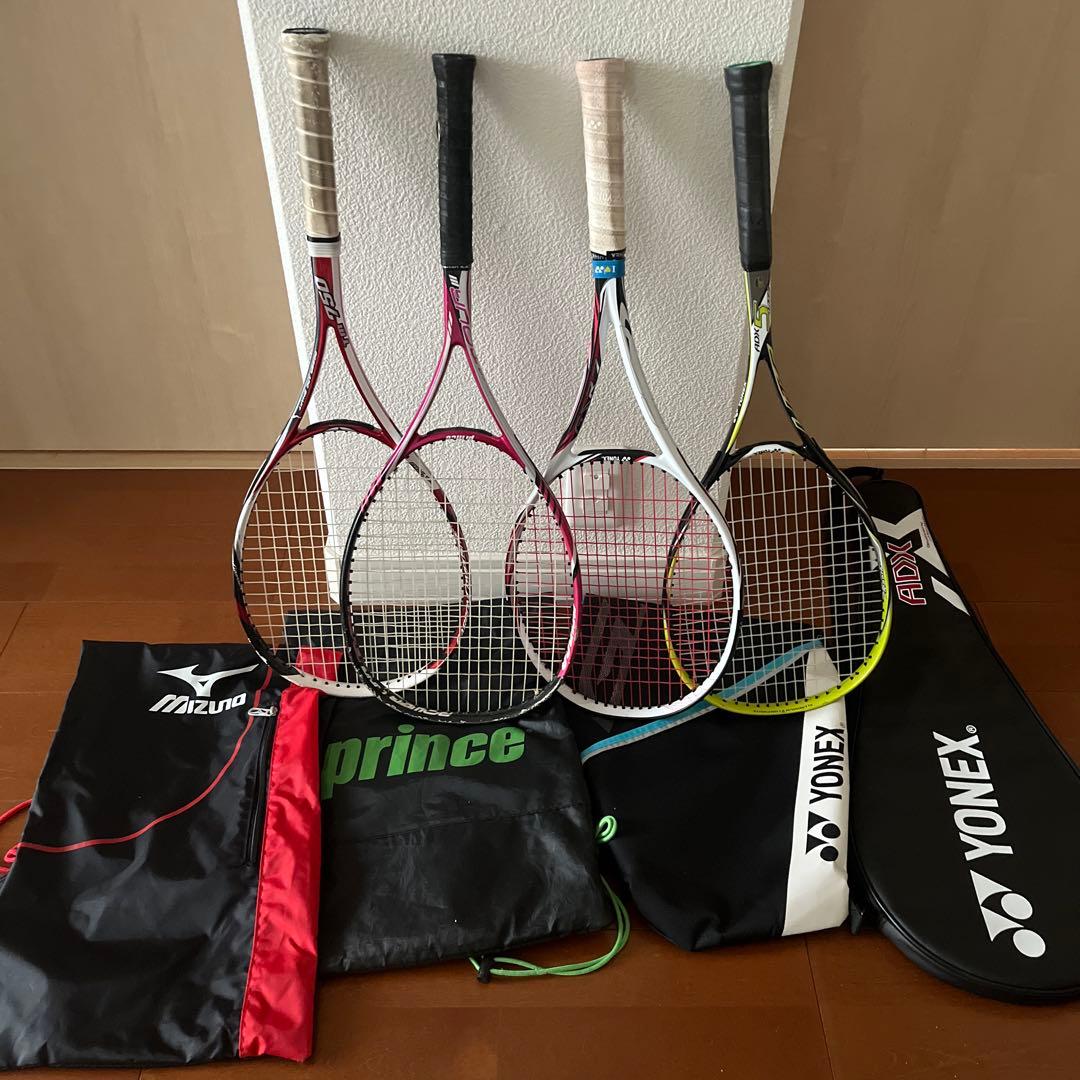 テニスラケットセット