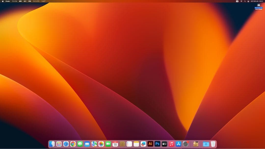 Mac mini M2 2023 16GB 512GB 動作OK