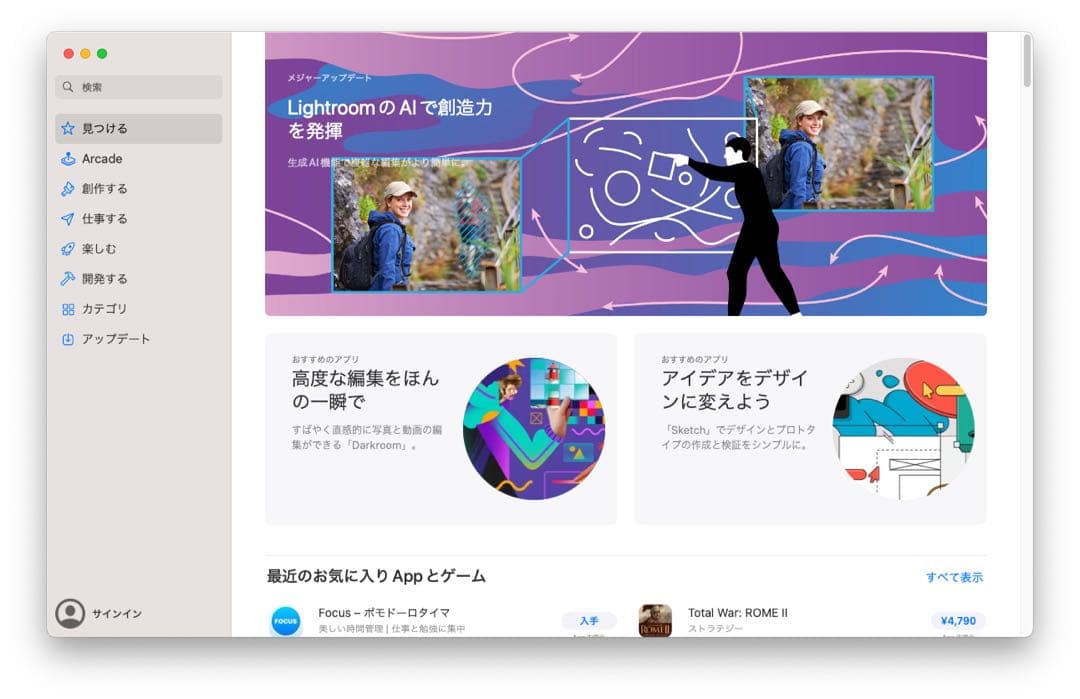 Mac mini M2 2023 16GB 512GB 動作OK