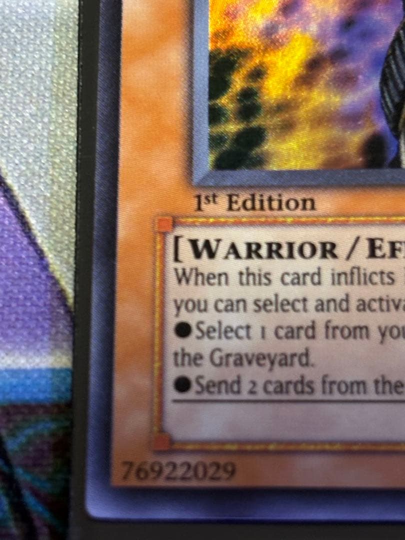 遊戯王 首領ザルーグ 旧アジア ウルトラ 1st