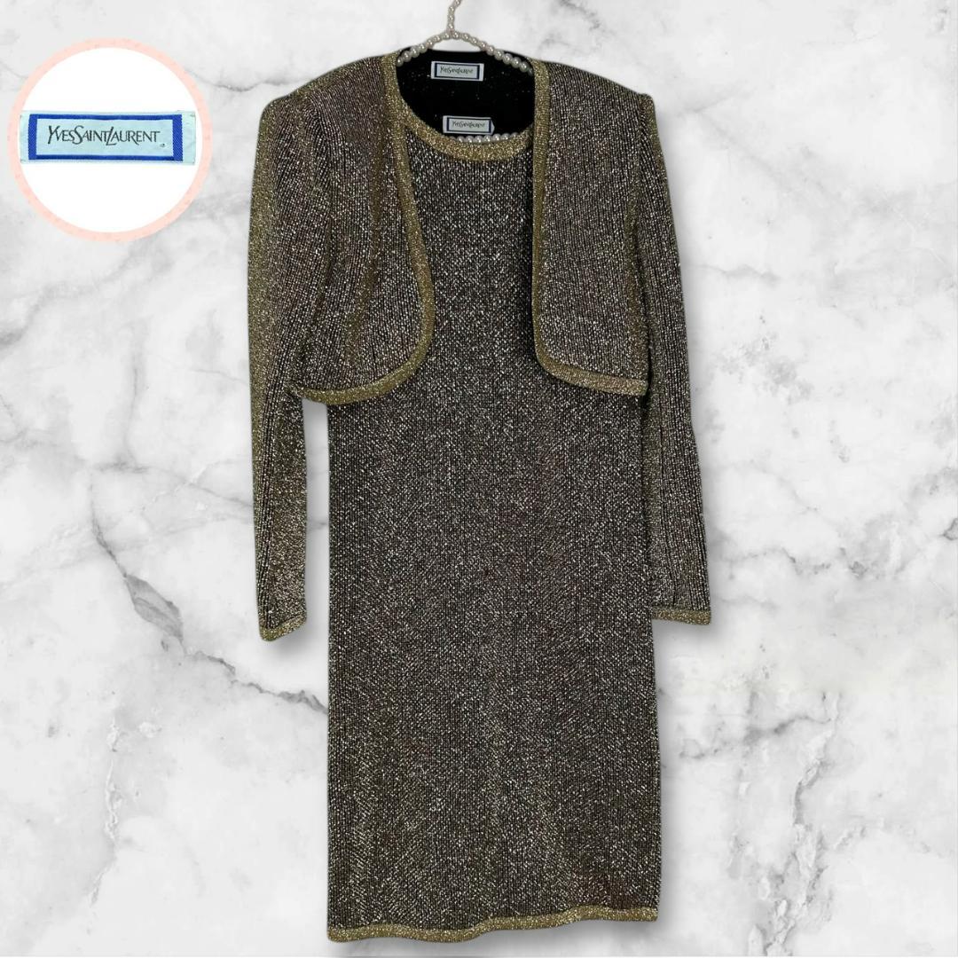 イヴ・サンローラン ヴィンテージ ラメ入り ニットセットアップ ゴールド　M