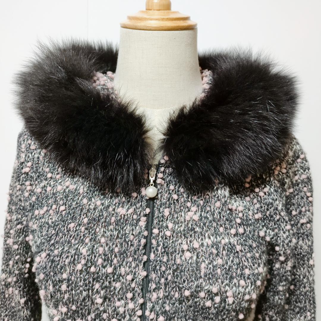美品 ルネ René フォックスファー付 ニットパーカー グレー ピンク 日本製
