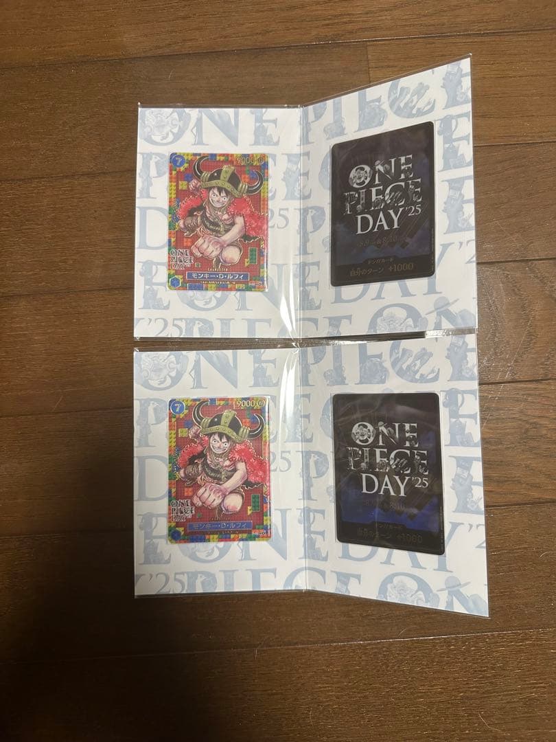 ONE PIECE DAY 2025 プレミアムカードコレクション未開封2セット