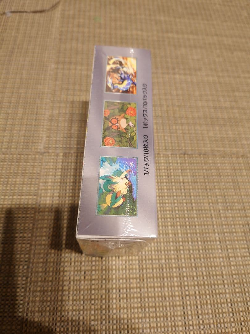 【送料無料】ポケモンカードゲーム テラスタルフェスex シュリンク付き