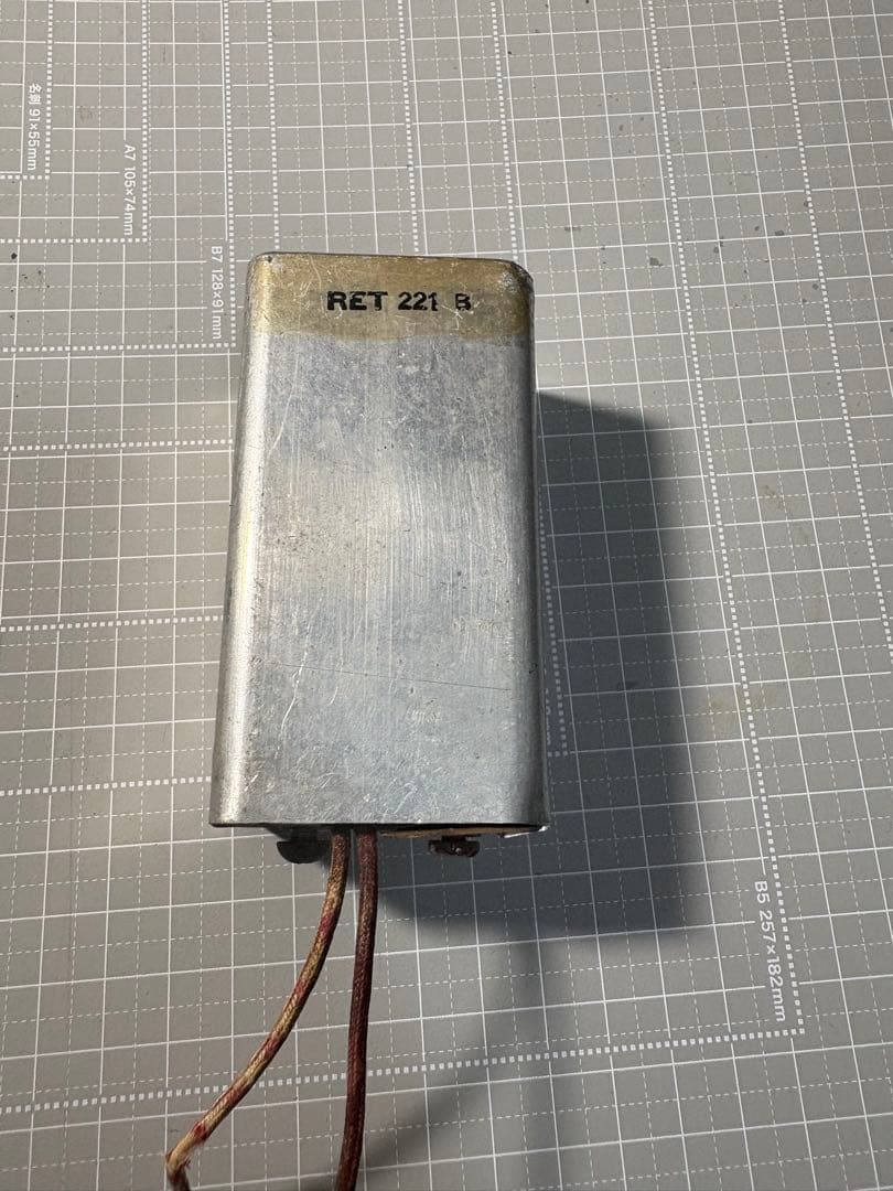 Western Electric RET 221B. トランス