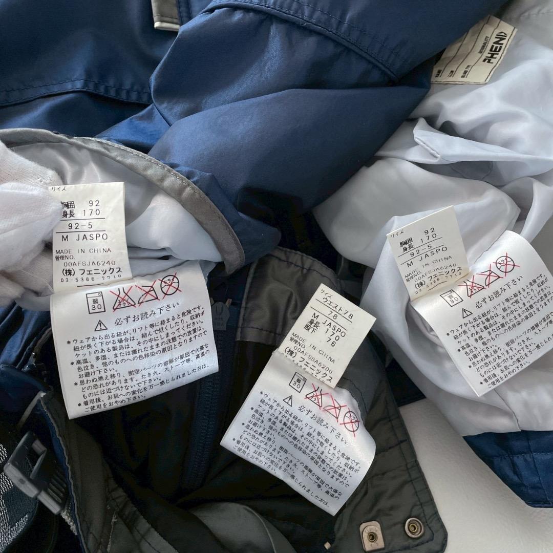 【ぺきメメルルカカリリ】PHENIX スキーウェア 上下＋ベスト フード付