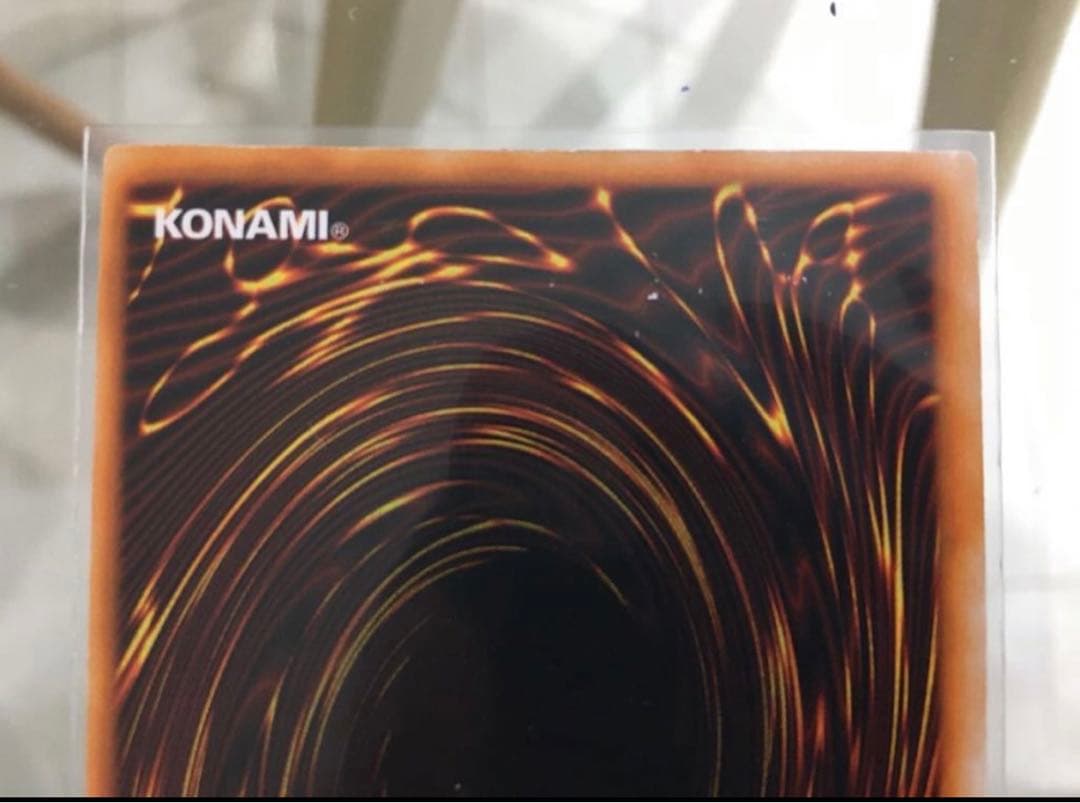 遊戯王　究極完全態　グレートモス　グレート・モス　シークレットレア