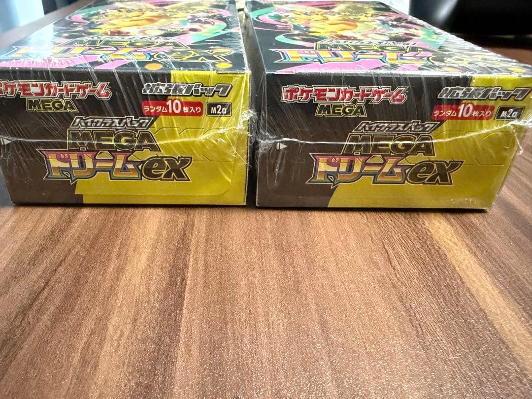 シュリンク付き　ポケモンカードゲーム MEGA ドリームEX 2BOX