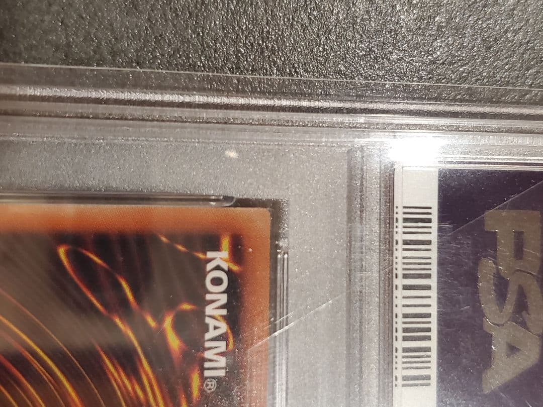 ★遊戯王★PSA10★IP.マスカレーナ★バイクマスカ★良座標★