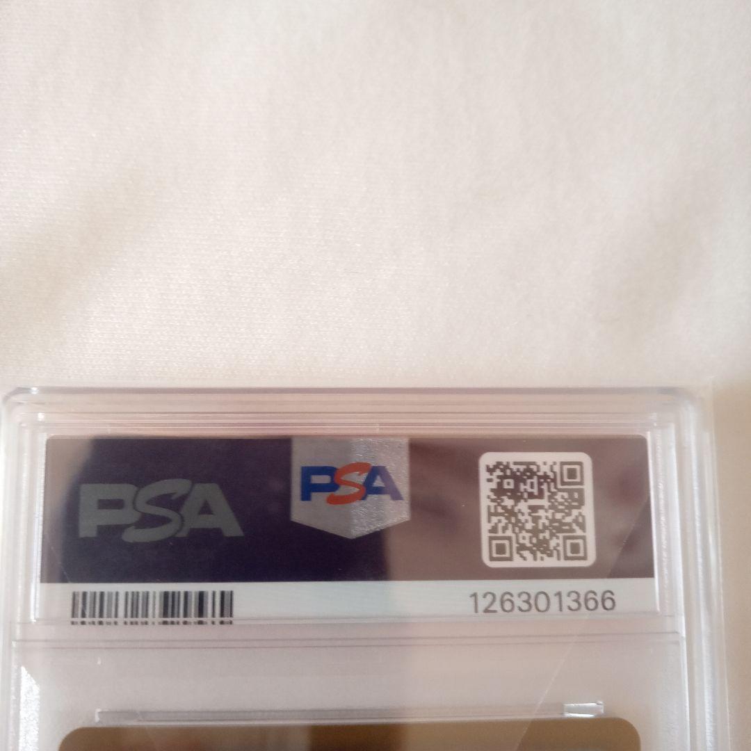 天*元様 2025 POKEMON ピカチュウ PSA10 マクドナルド