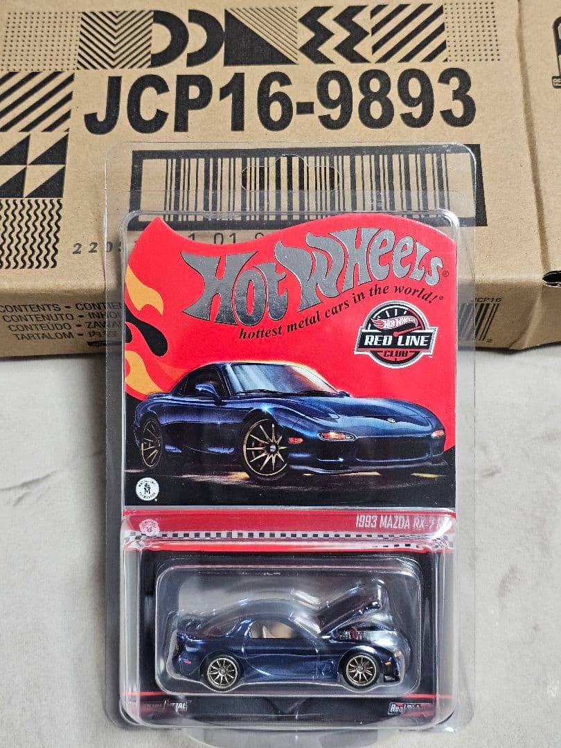 S***様 RLC 2台セット